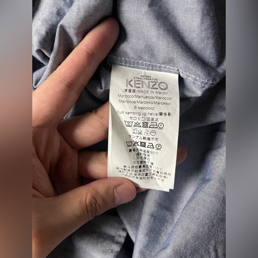 Kenzo Button Down Small Eye Shirts - image 4